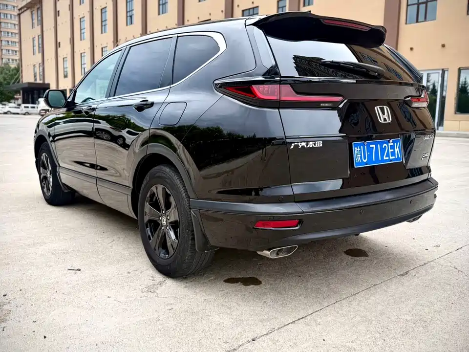 Honda Hao Ying
