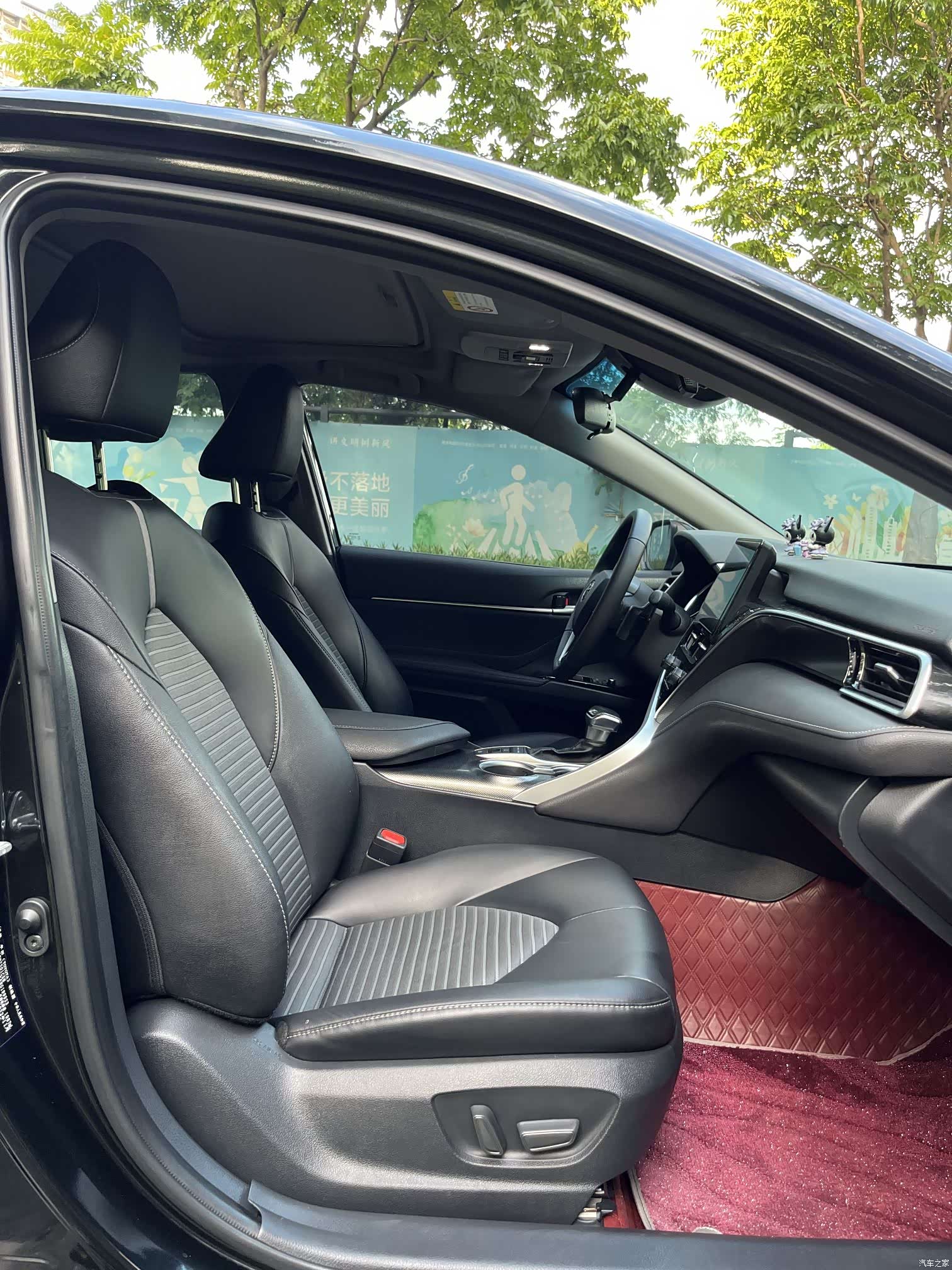 Toyota Camry, 2023 13