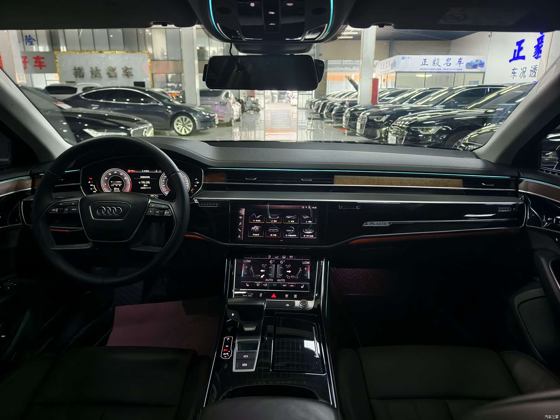 Audi A8L, 2019 все фото