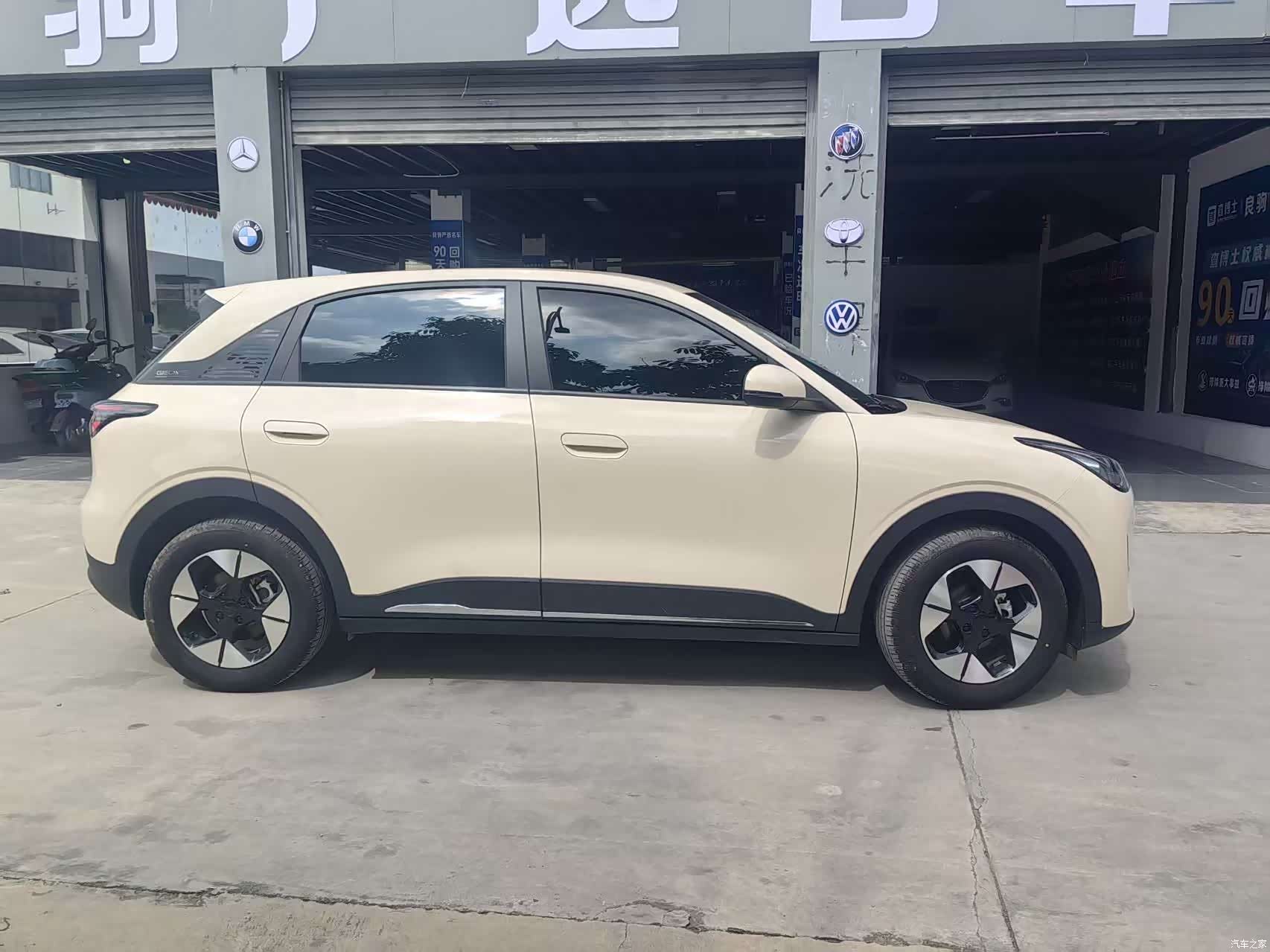 Geely Xingyuan, 2025 4
