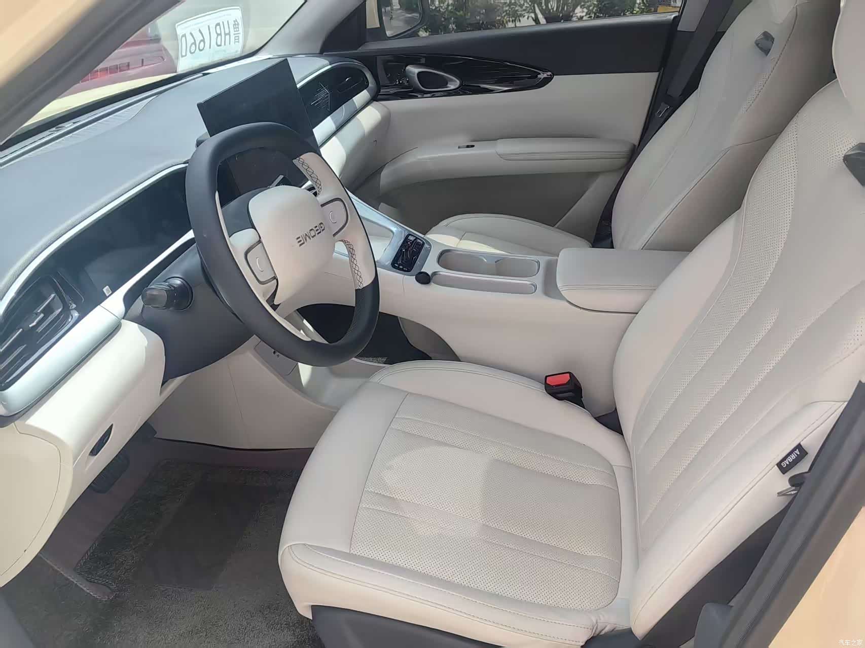 Geely Xingyuan, 2025 8