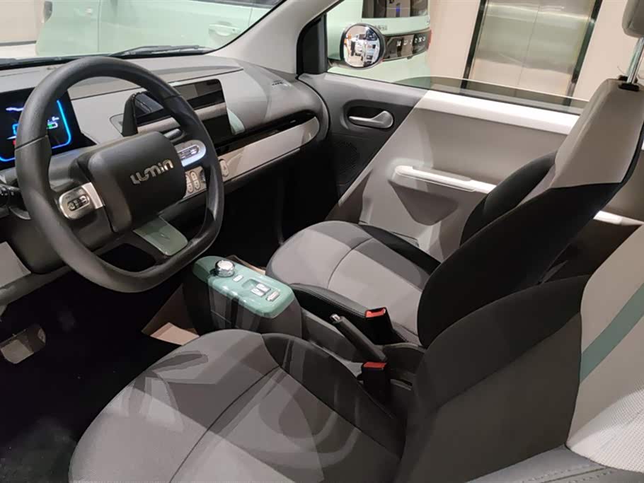 Changan Changan Lumin Changan Changan Lumin
