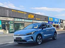 ��������C 2021�� C550 ħ����