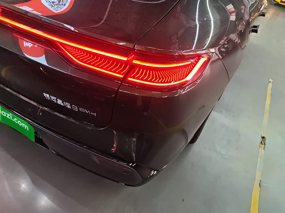 Geely Galaxy Galaxy Sparkle 8