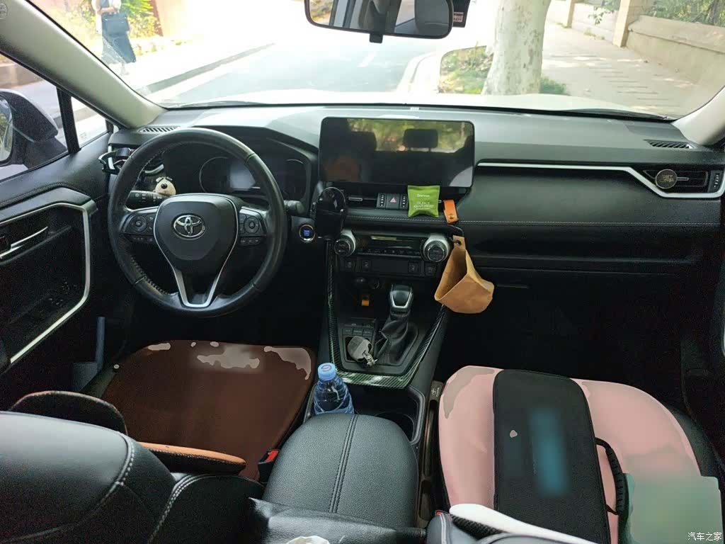 Toyota RAV4, 2021 13