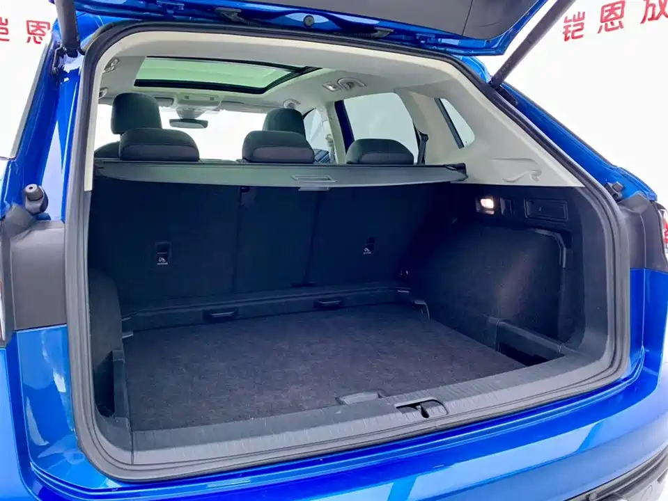 Volkswagen Tanyue Volkswagen Tanyue