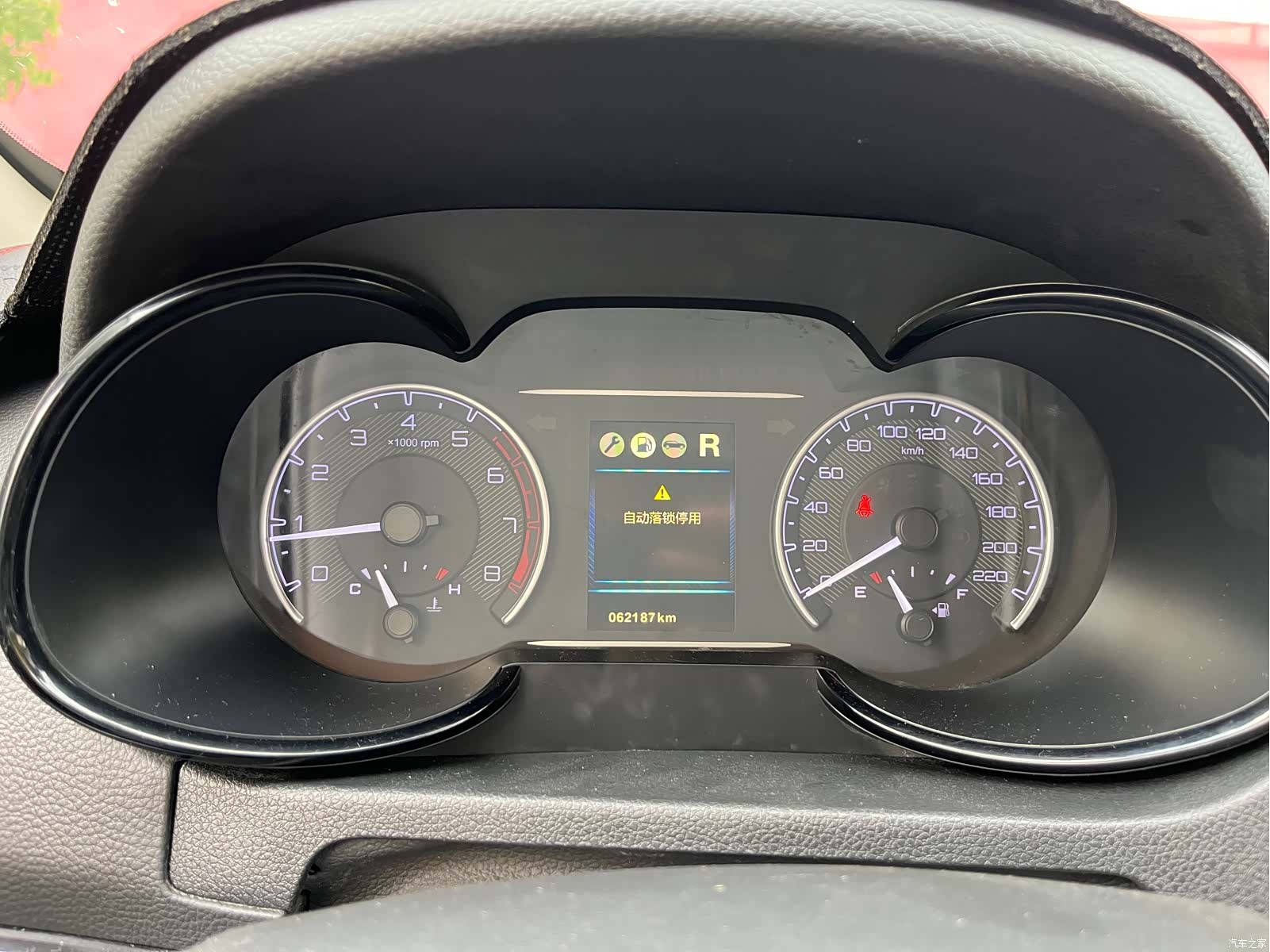 DongFeng AX7, 2018 20