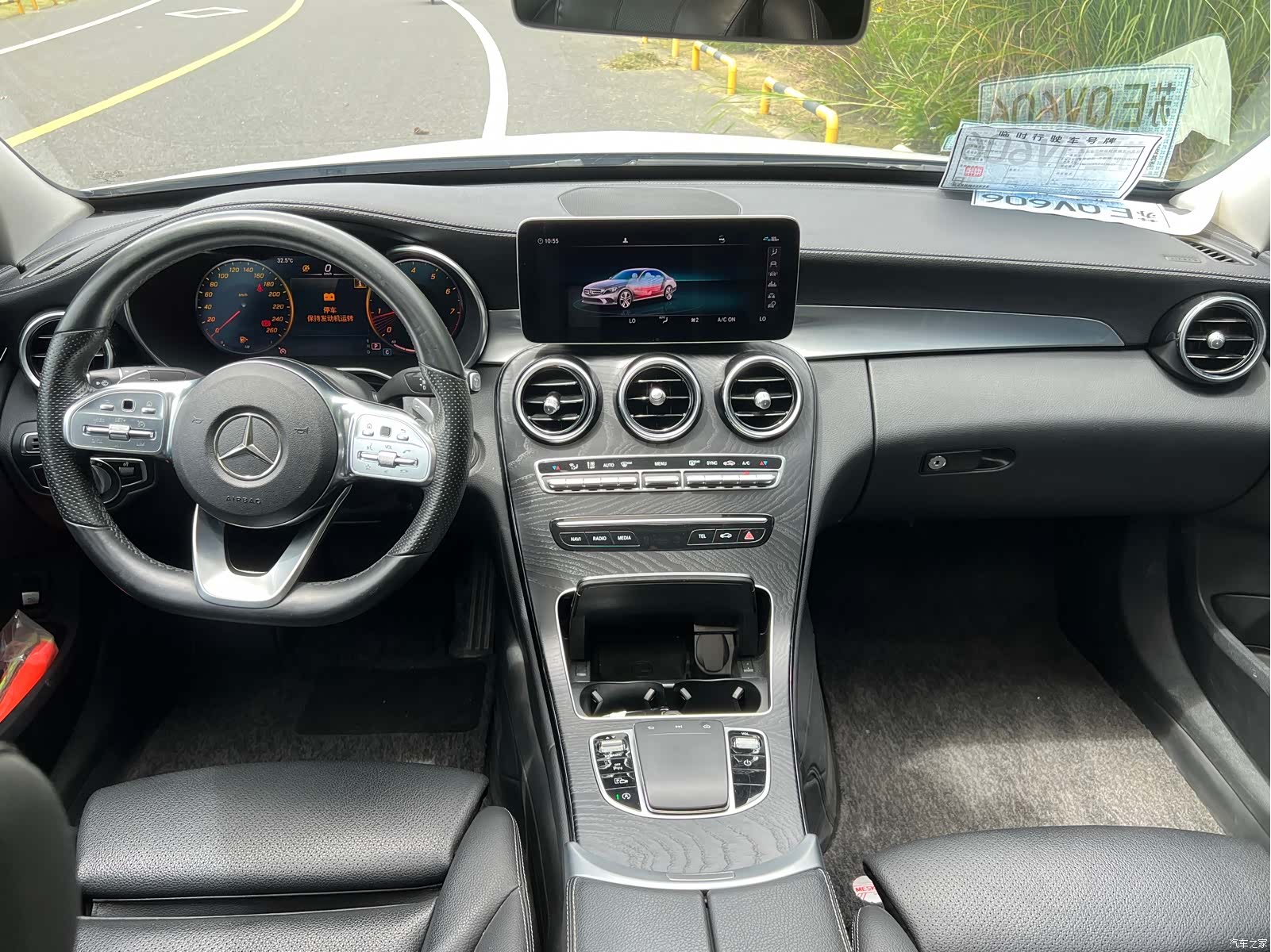 Mercedes-Benz C-Class, 2020 11