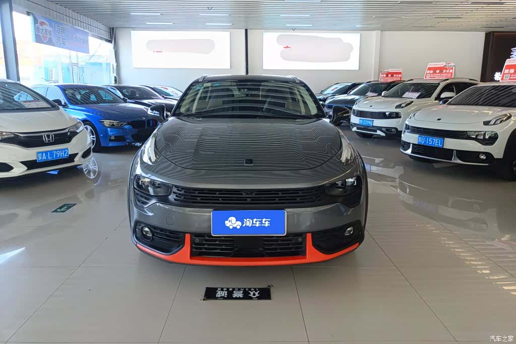 Lynk & Co 01, 2018 2