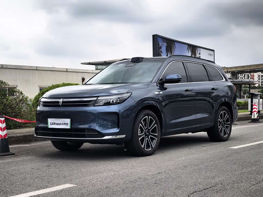AITO M7