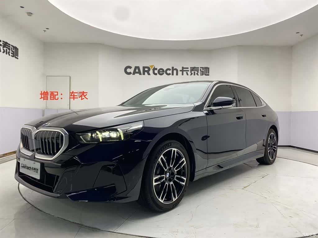 BMW 5 Series, 2026 1