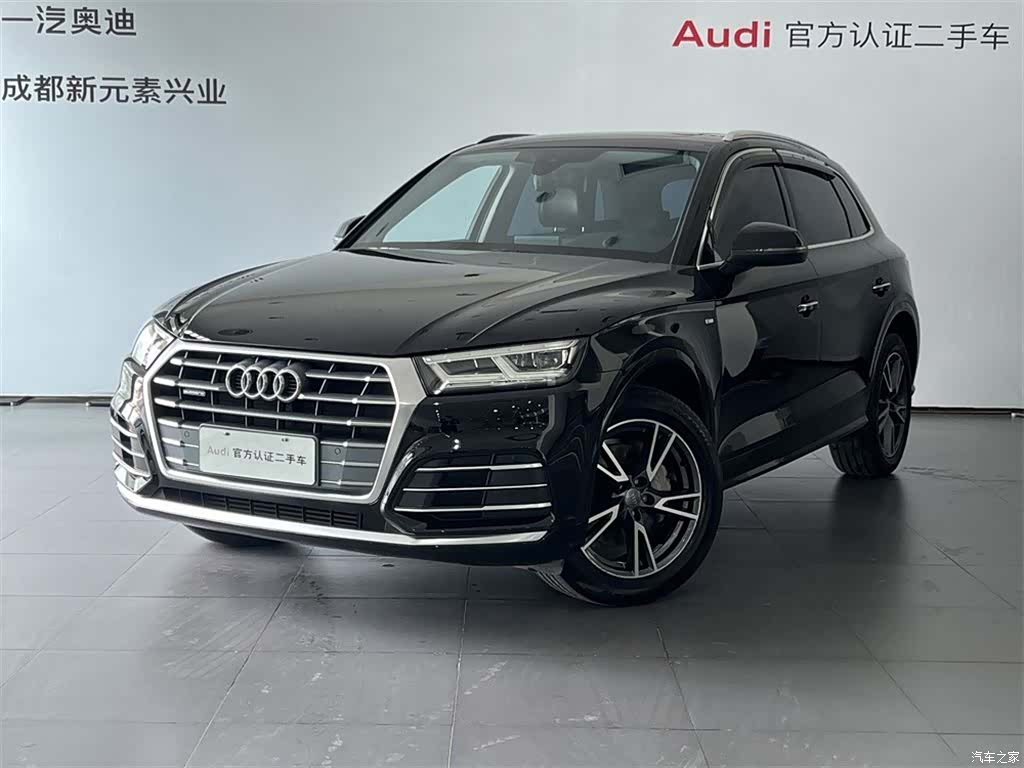 Audi Q5L, 2020 1