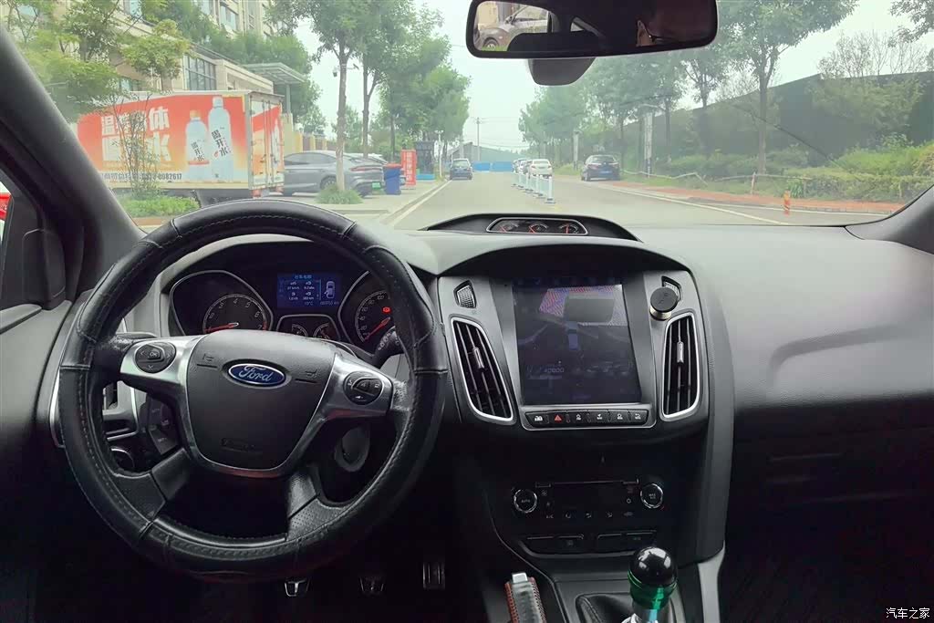 Ford Focus, 2014 12