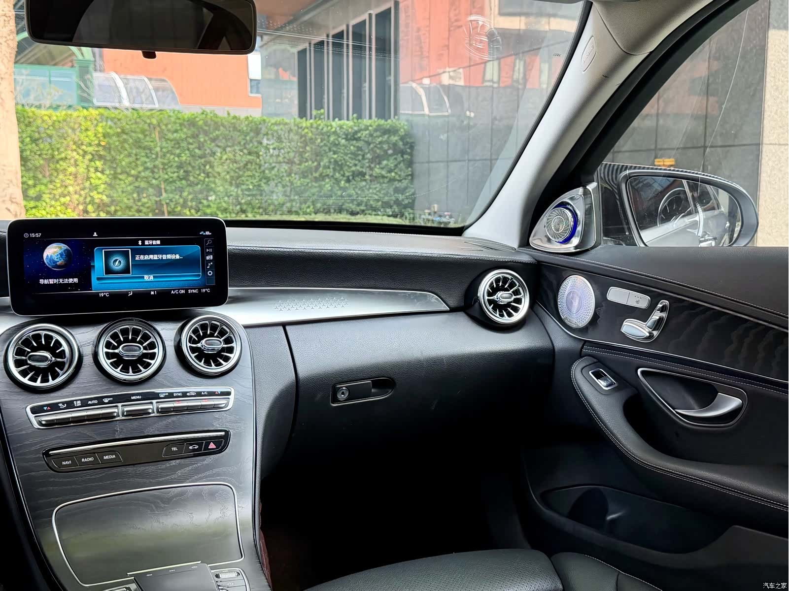 Mercedes-Benz C-Class, 2019 17