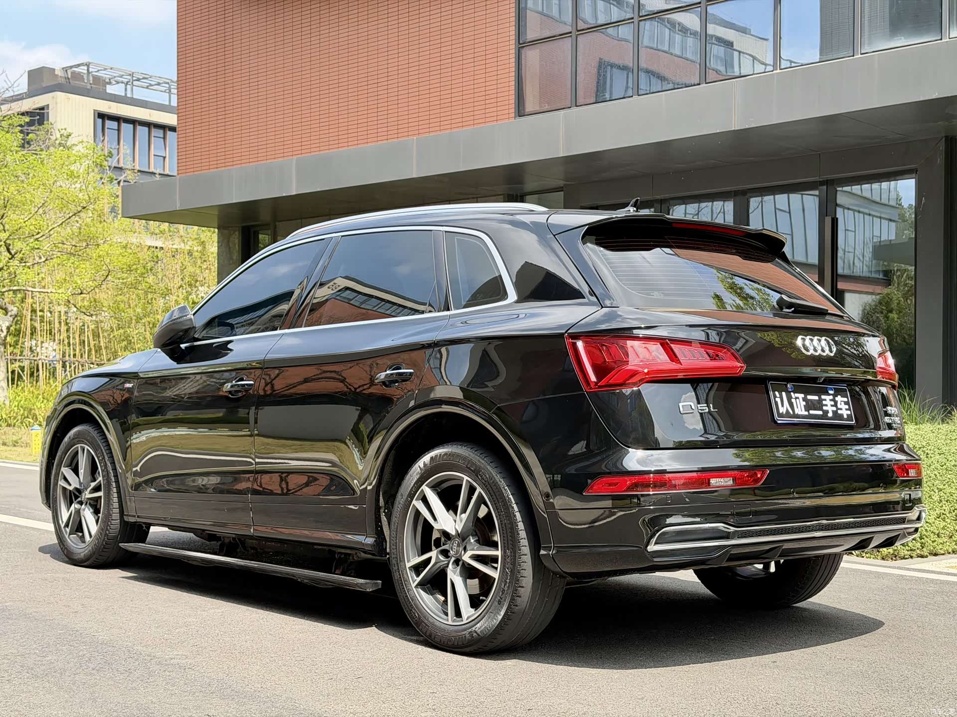 Audi Q5L, 2020 23