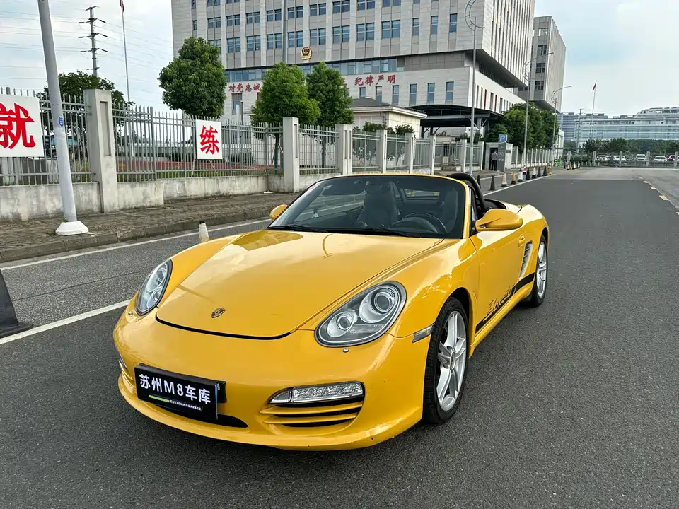 Porsche Boxster