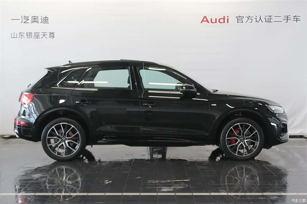 Audi Q5L, 2025 4