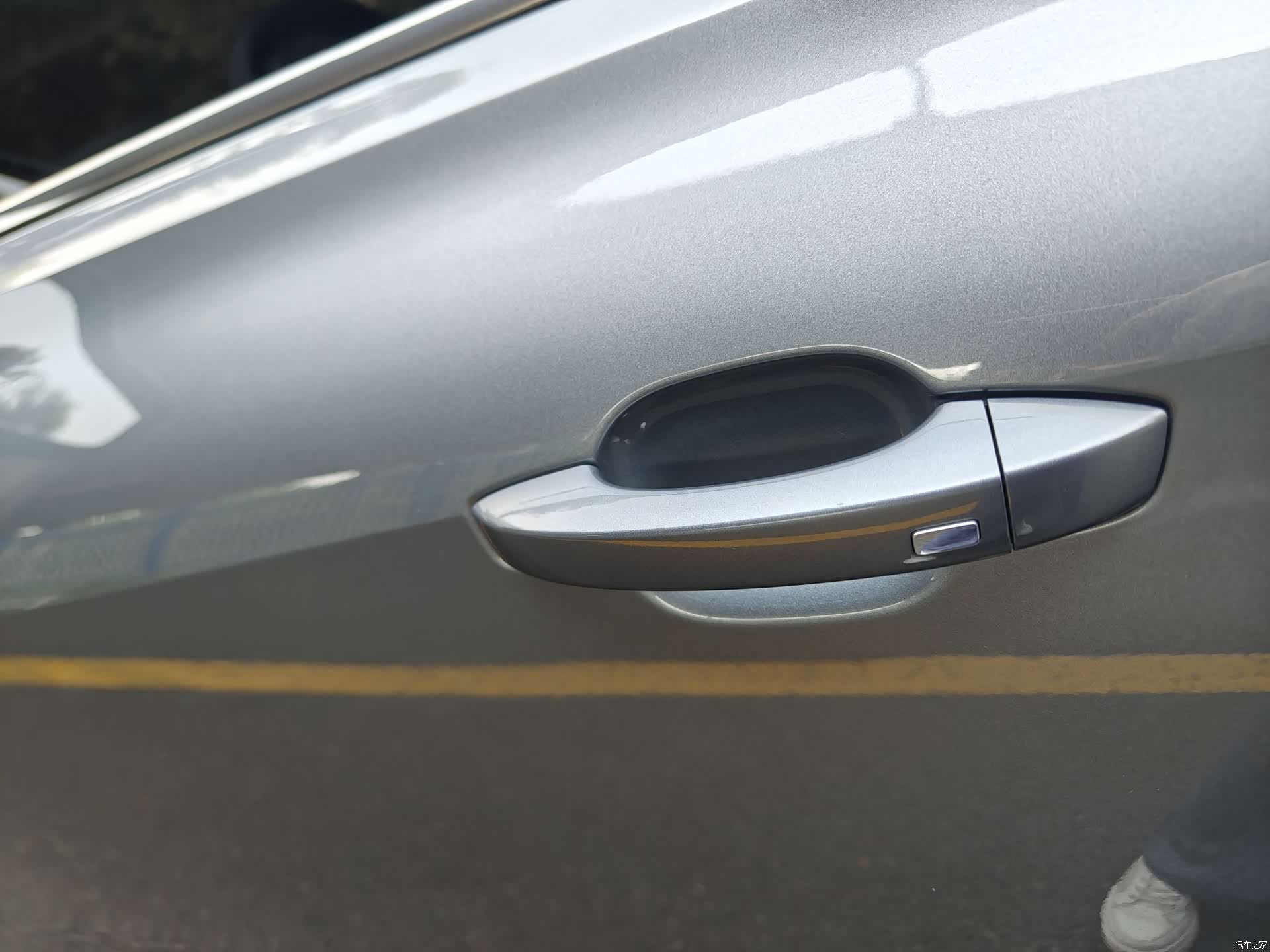 Roewe i5, 2025 11