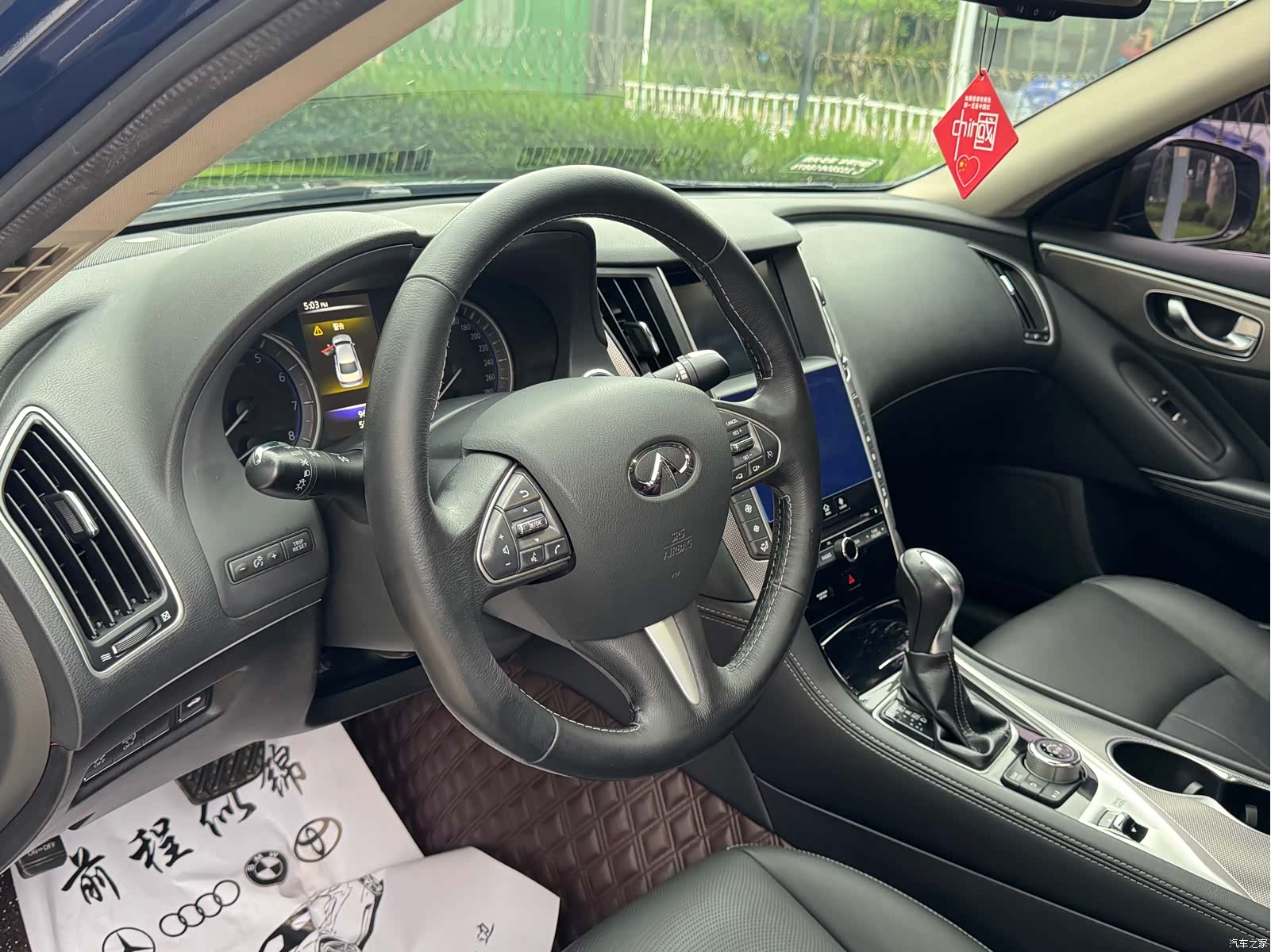 Infiniti Q50L, 2017 11