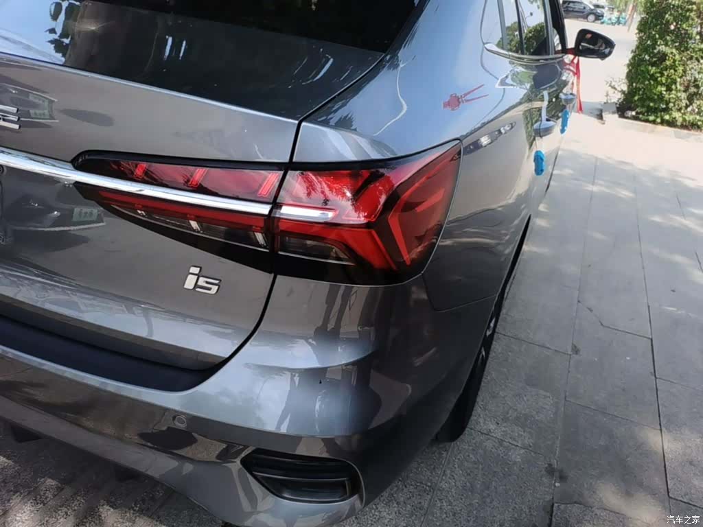 Roewe i5, 2022 8