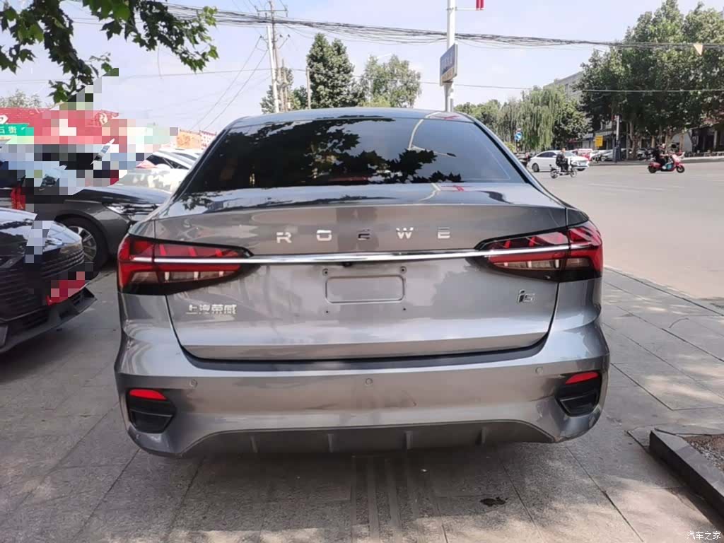 Roewe i5, 2022 6