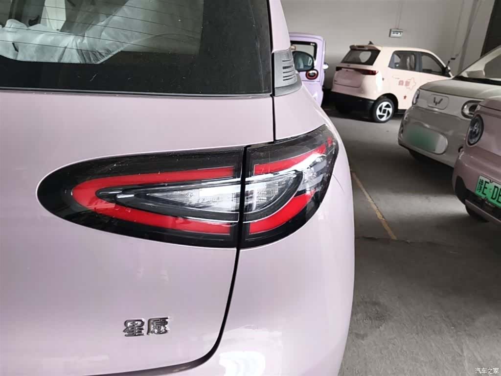 Geely Xingyuan, 2026 8