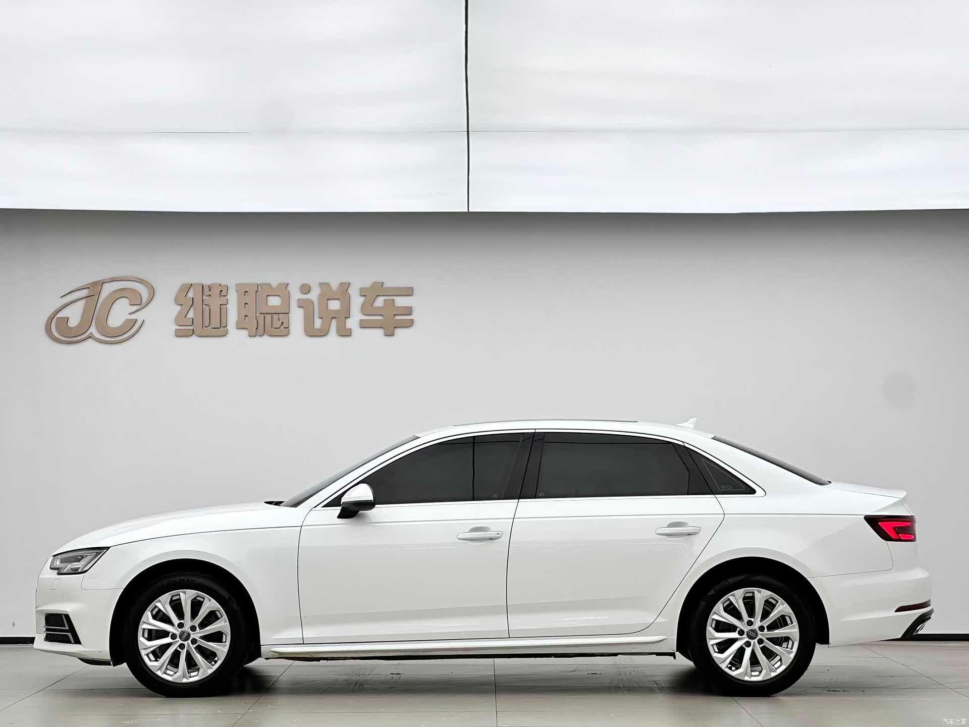 Audi A4L, 2019 13