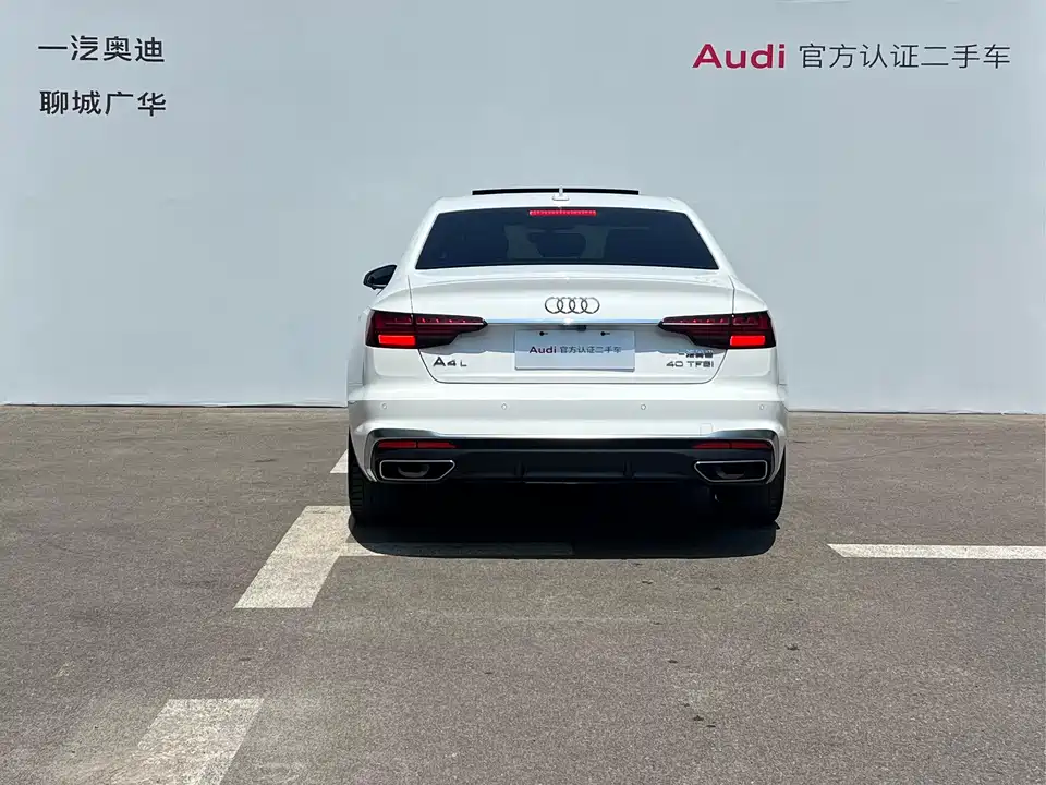 Audi A4L