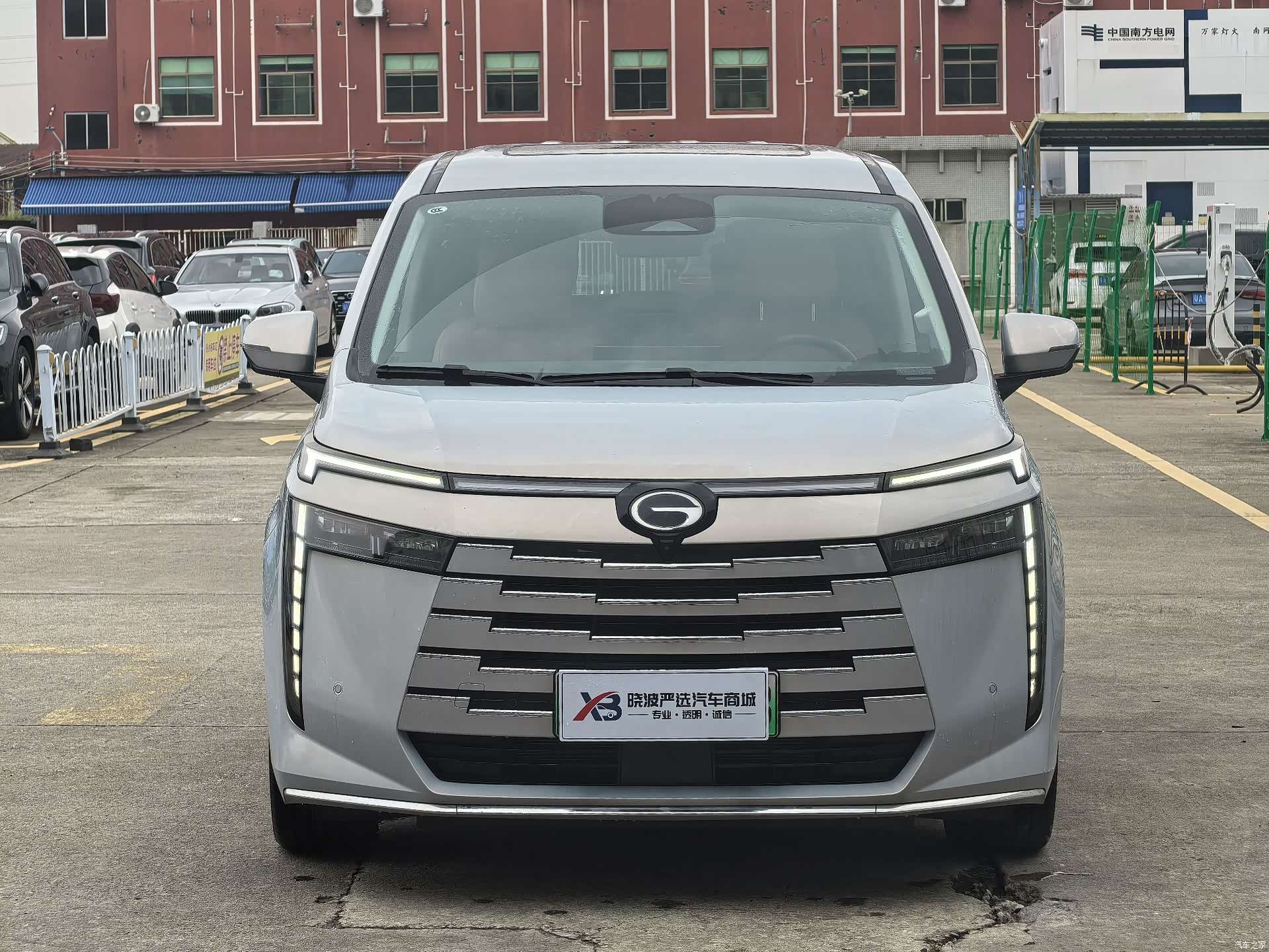 Trumpchi E8, 2024 2