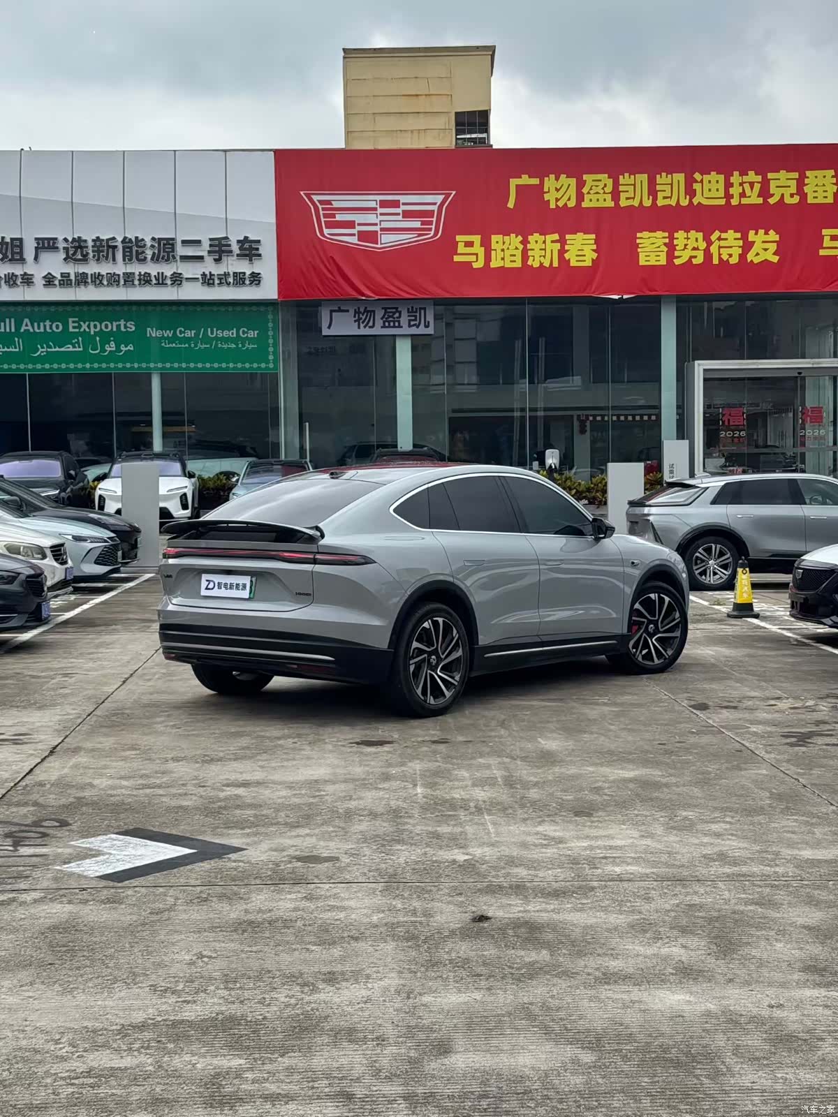 NIO EC6, 2024 все фото
