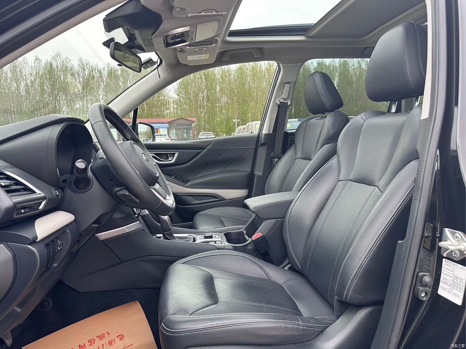 Subaru Forester, 2022 19