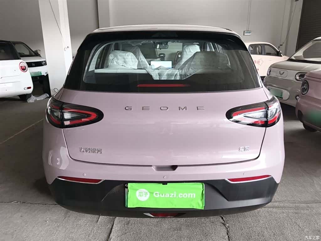 Geely Xingyuan, 2026 6