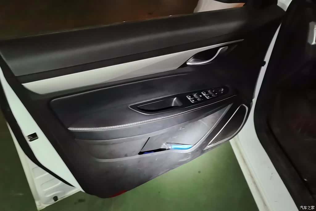 Geely Emgrand, 2020 7
