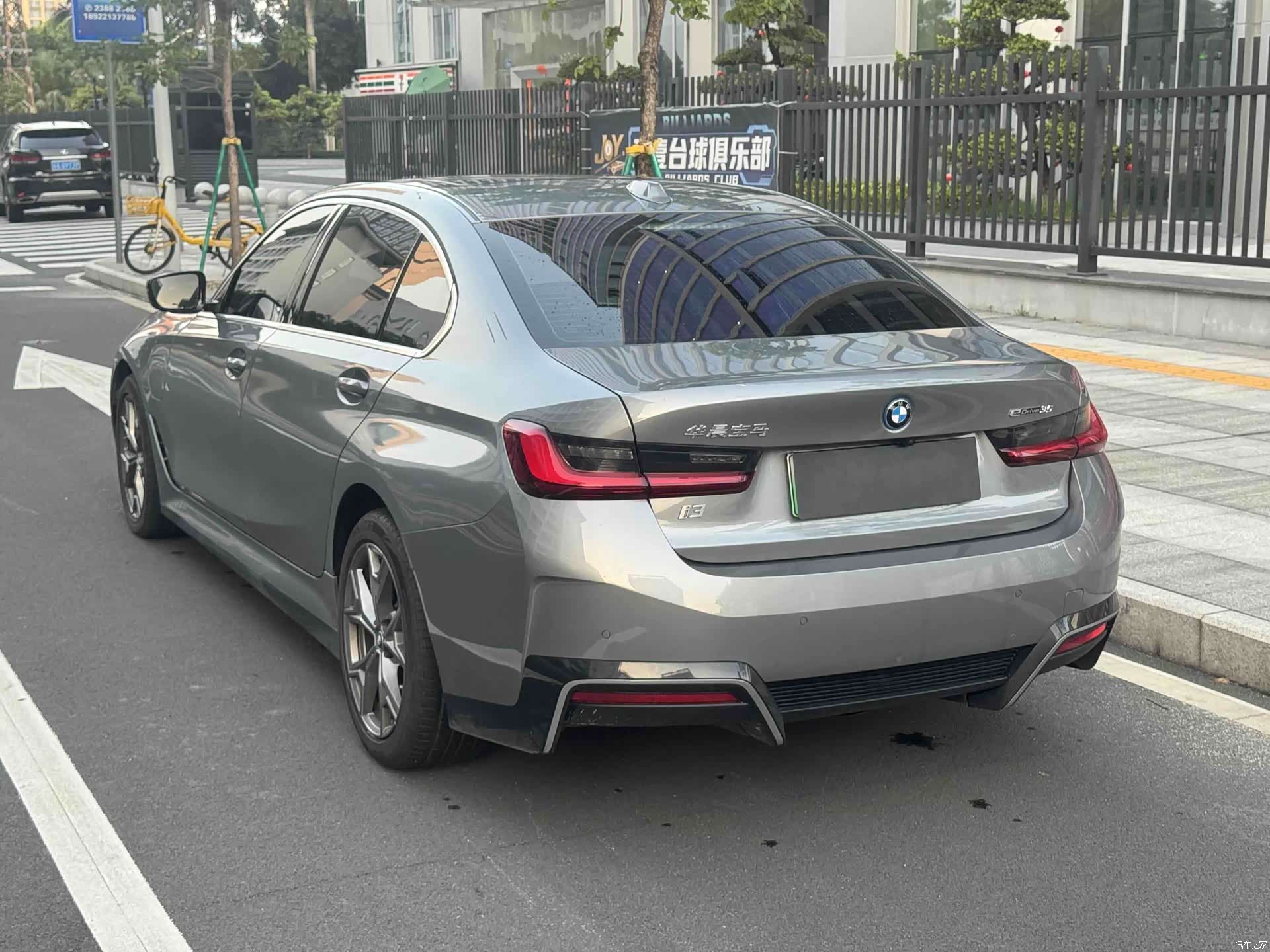 BMW i3, 2023 8