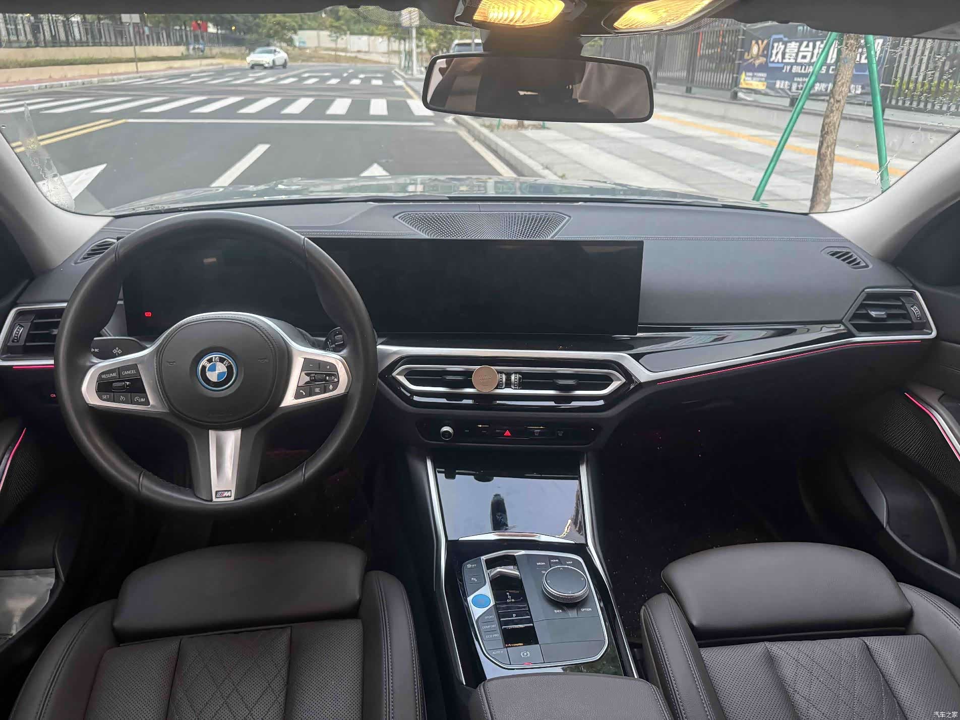 BMW i3, 2023 13