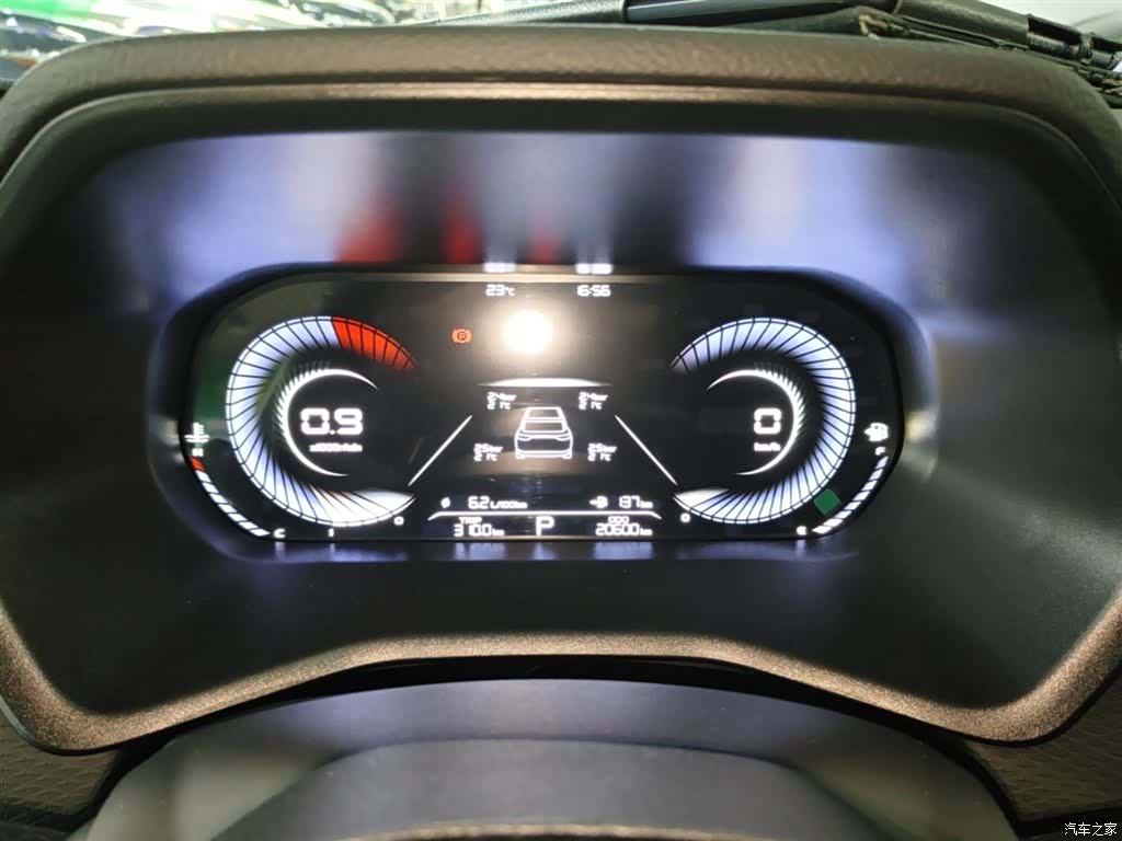 Geely Emgrand, 2023 12