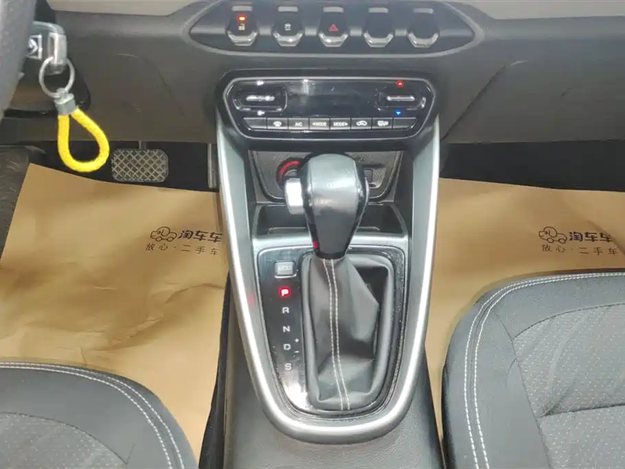 Baoding 510