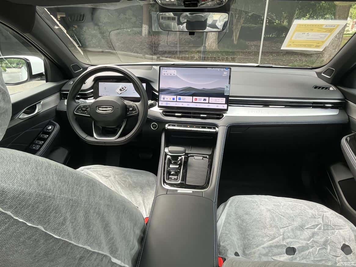 Geely Preface, 2026 9