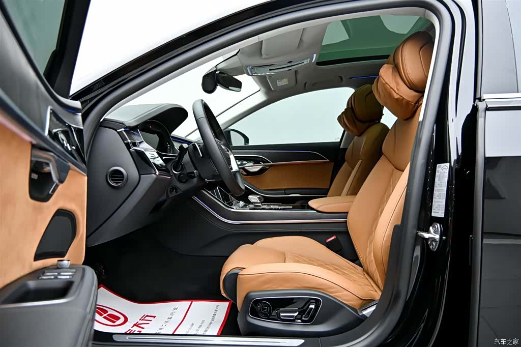 Audi A8L, 2024 11
