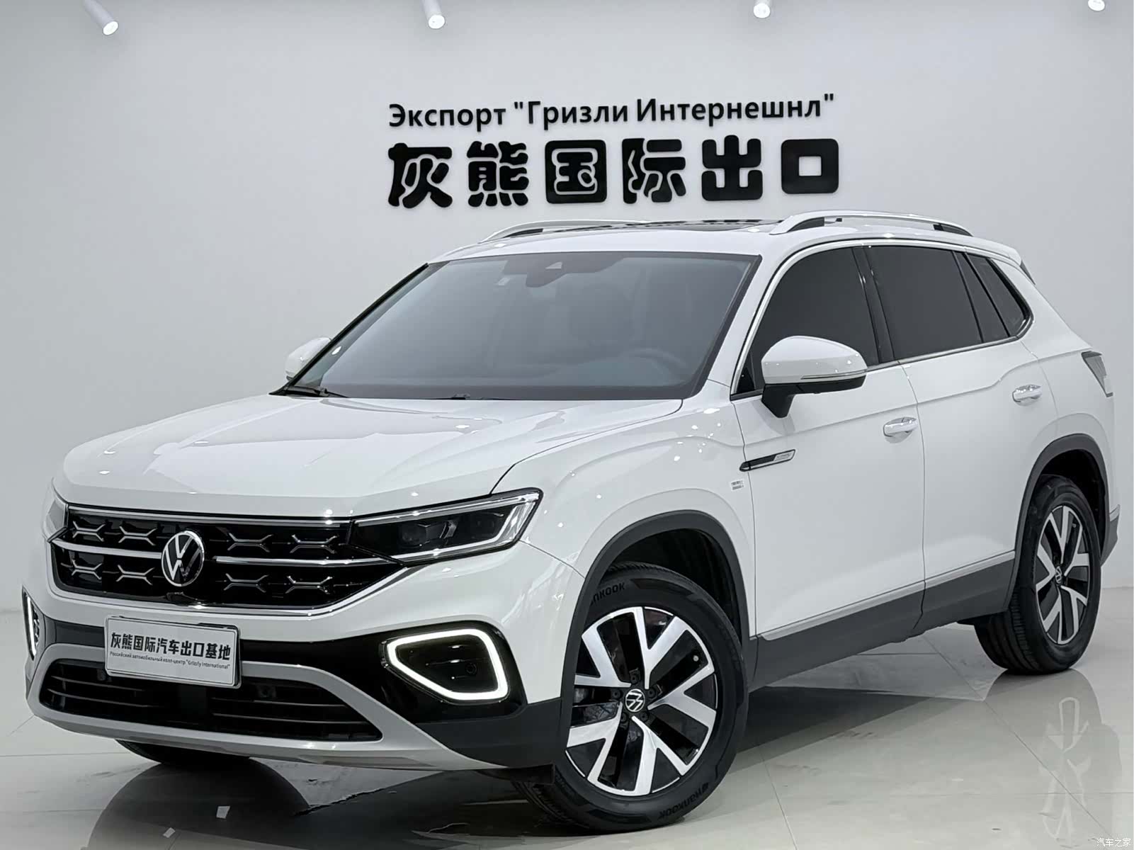 Volkswagen Tayron, 2023 1
