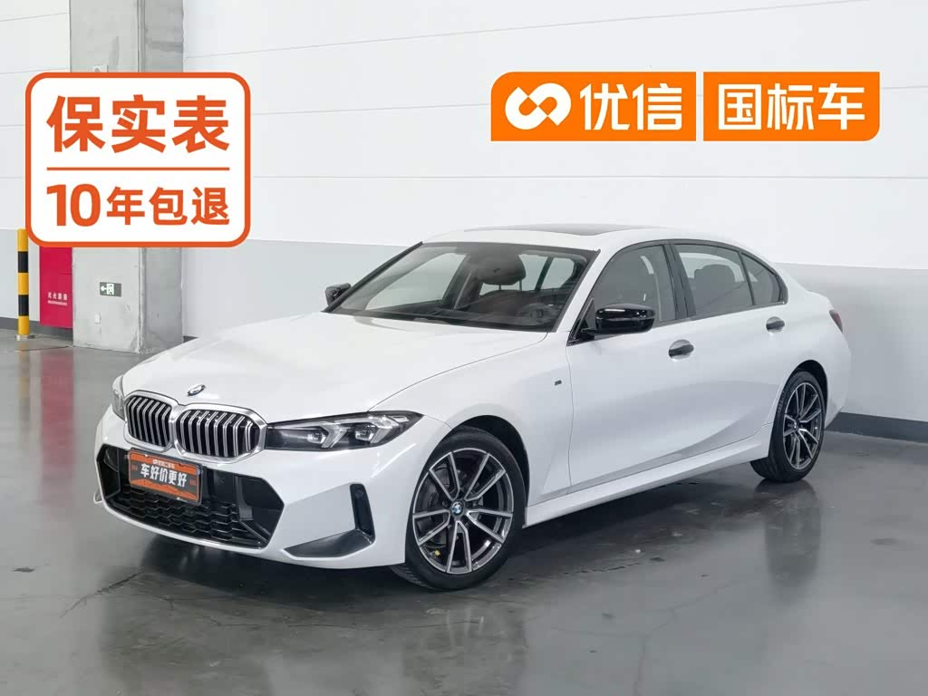 BMW 3 Series 3 2024 320Li M Sport