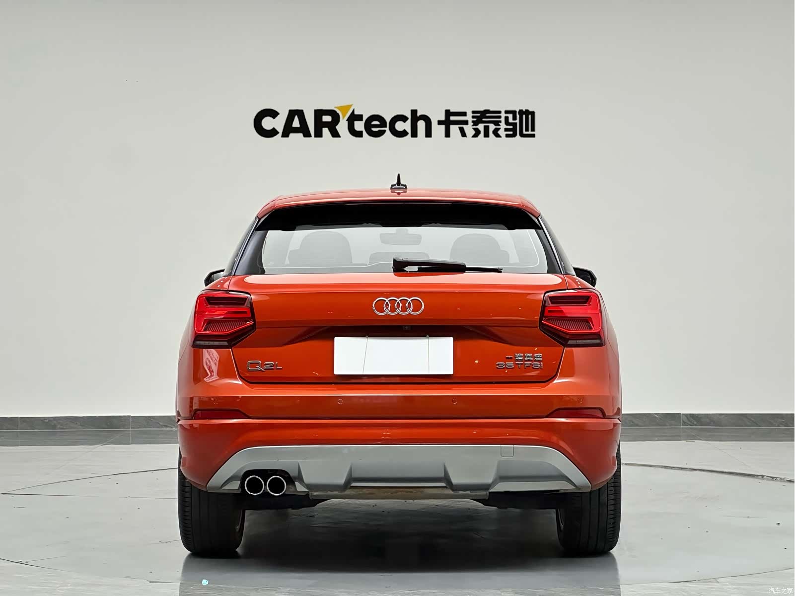 Audi Q2L, 2019 7