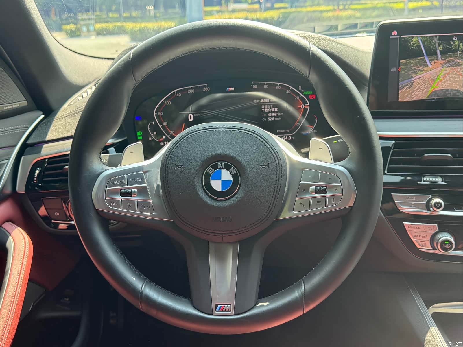 BMW 5 Series, 2023 19