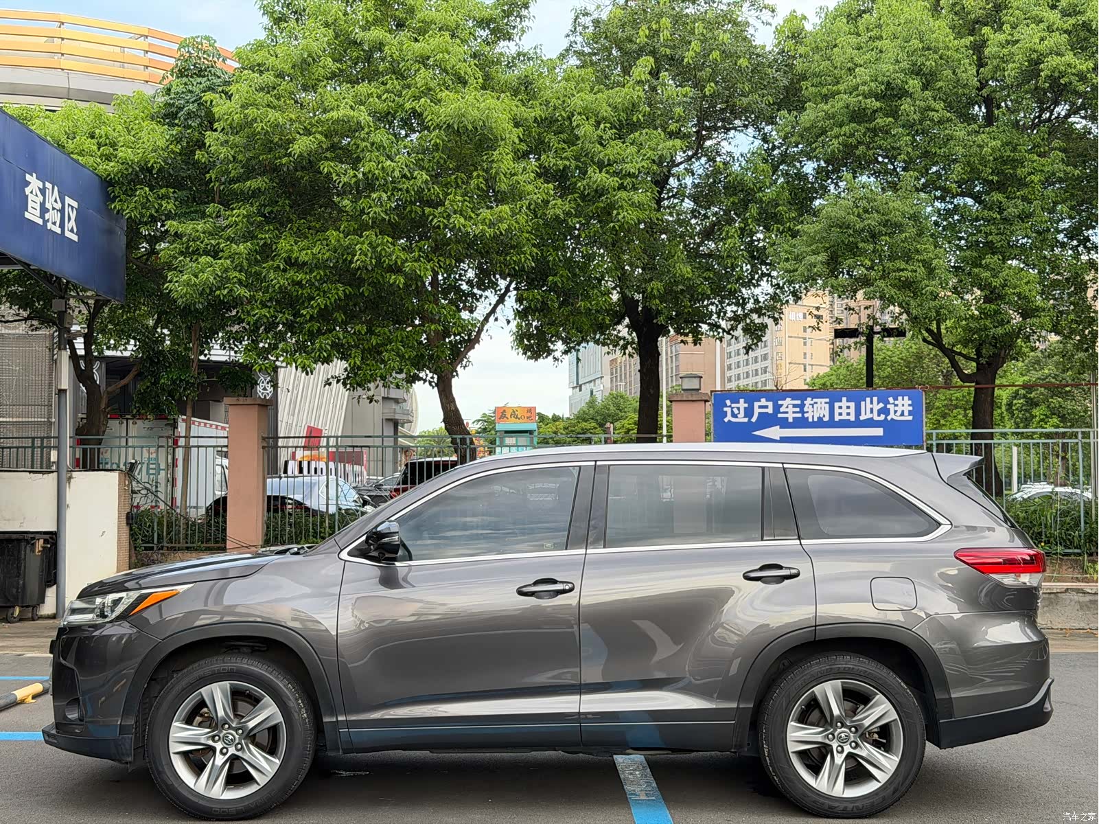 Toyota Highlander, 2018 8
