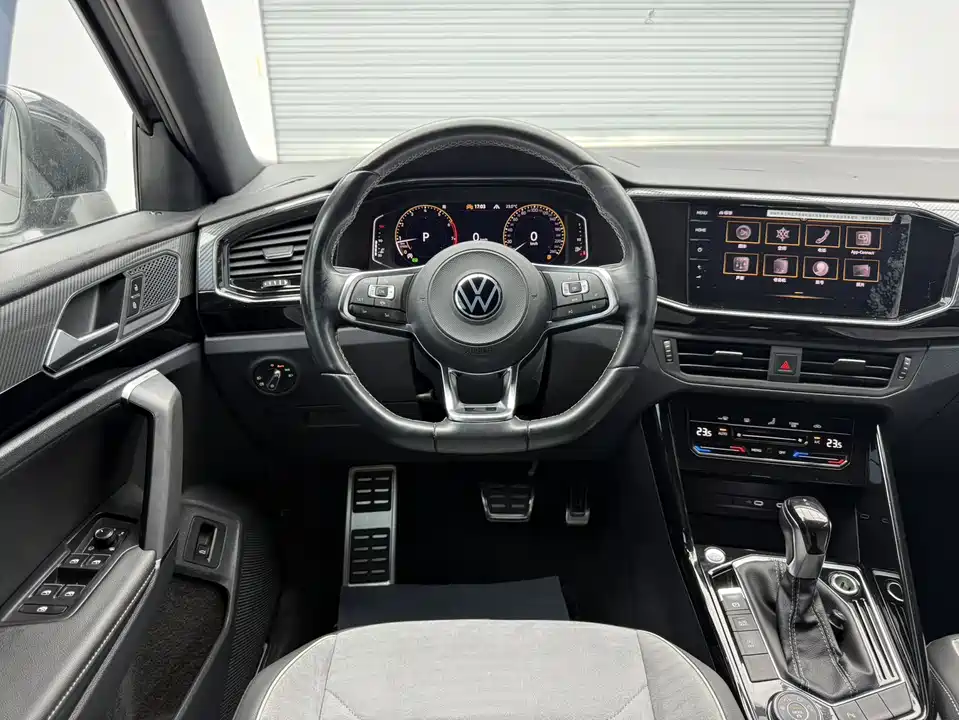 Volkswagen Tanyue
