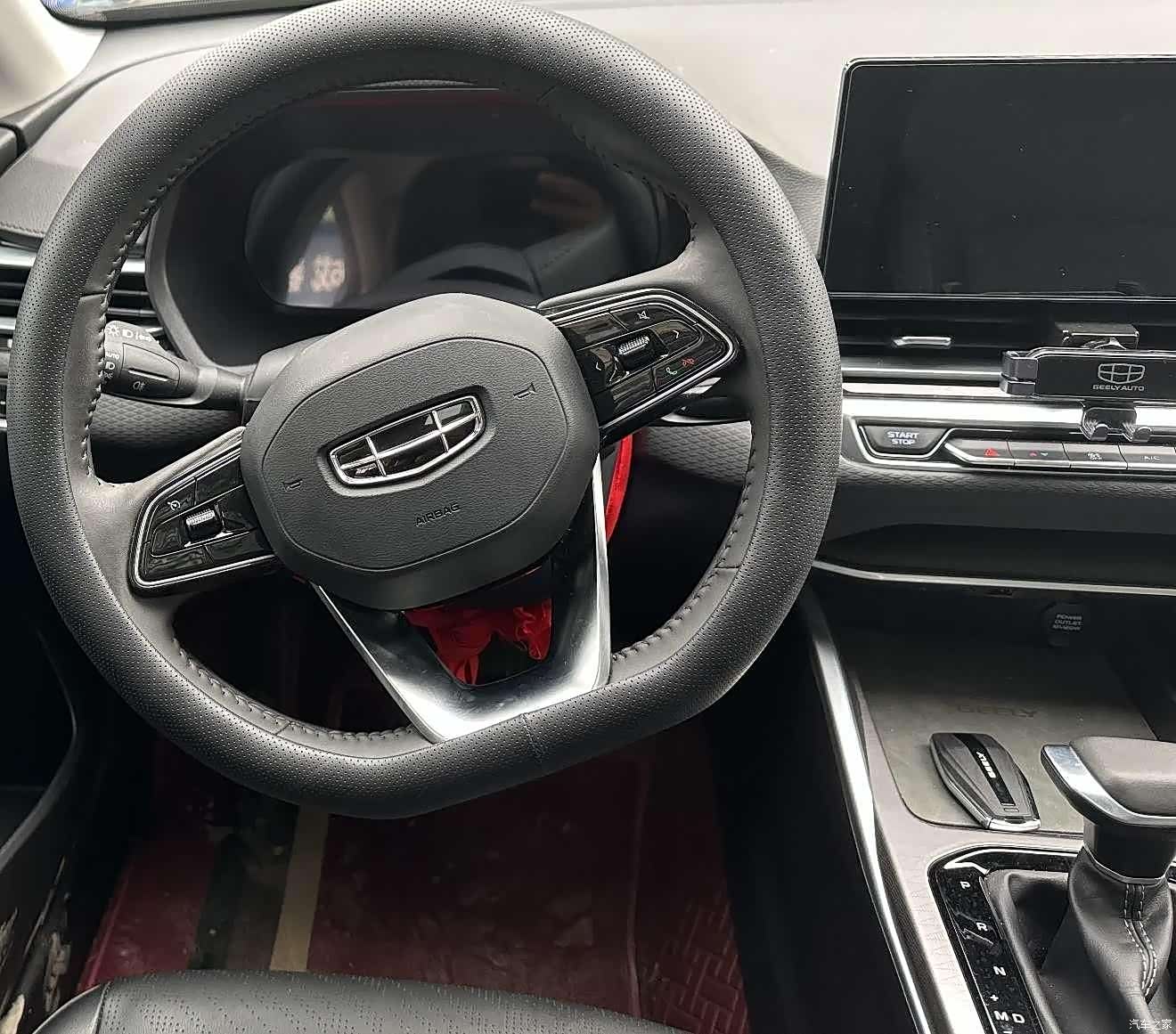 Geely Emgrand, 2021 4