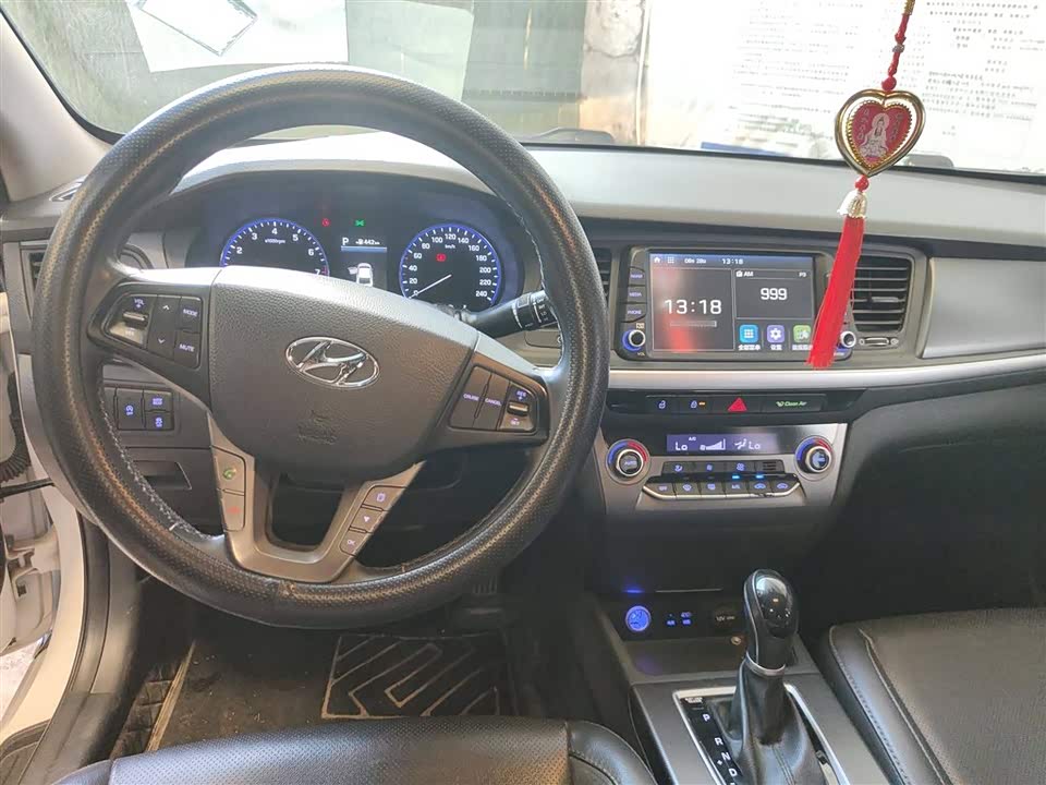 Hyundai Name picture