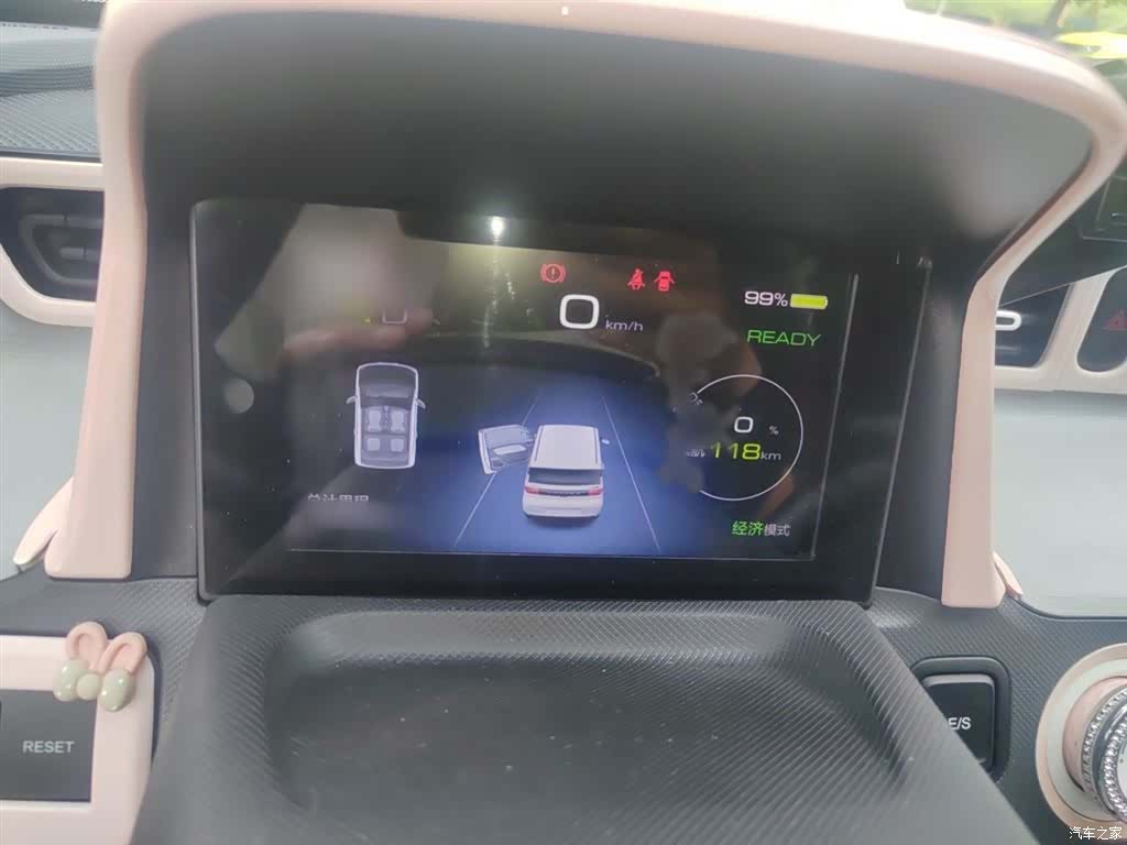 Wuling MINIEV, 2022 4