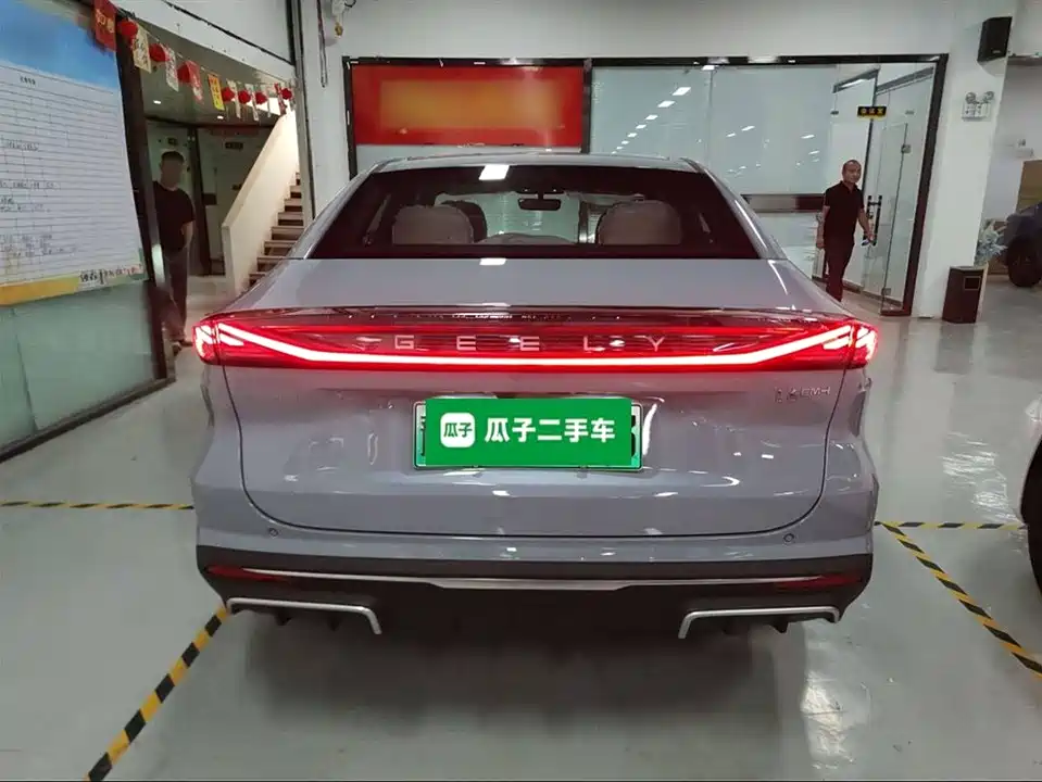 Geely Galaxy Galaxy L6