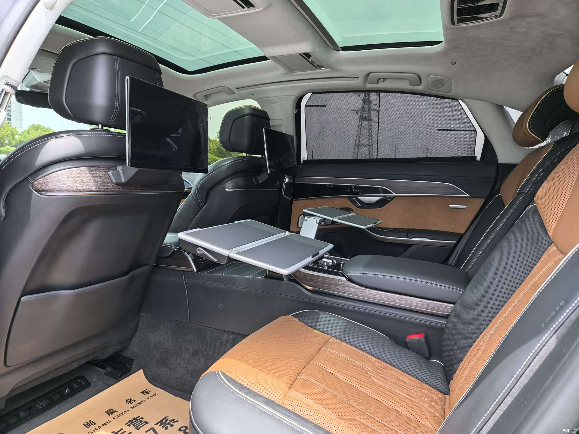 Audi A8L, 2022 11